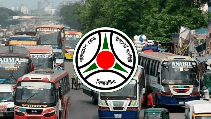 ১ আগস্ট থেকে জিপিএস ছাড়া মিলবে না গণপরিবহনের নিবন্ধন ও ফিটনেস নবায়ন